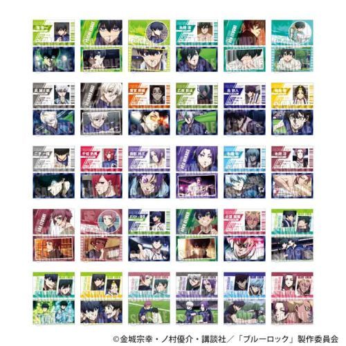 ٰۯ ڰިݸ h Part.5 BOX 