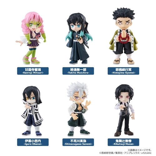 PalVerse Sł̐n vol.3 BOX 
