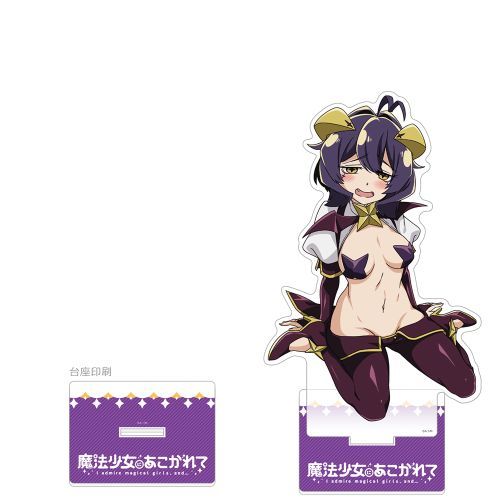 @ɂ 屸ٽ (ϼޱް) 