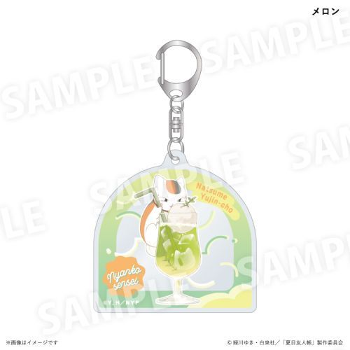 ĖڗFl Ƭݺ搶 ٿ Ver. ٷް  