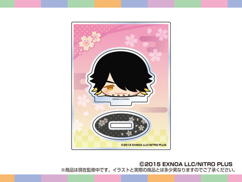 ��������Ͻ���TOYS ���ٽ���� �������� ONLINE (���]�I�ՓO) 