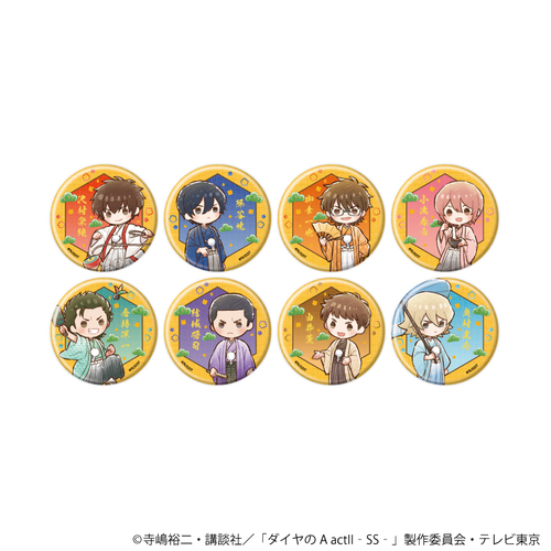 ���ޯ�� �uTV��� �w�޲Ԃ�A act II -Second Season-�x�v 02 / ���� Ver. ��ײ��� (�S8��) (���̱�Ĳ׽�) BOX 