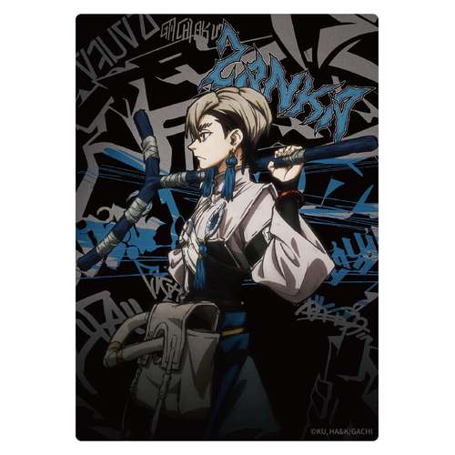 �w�������x �ʉ��������� ��ݶ 