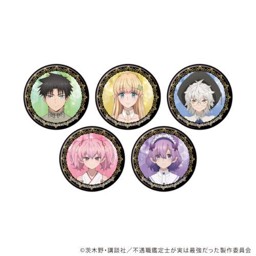 ���ޯ�� �uTV��� �w�s���E �y�Ӓ�m�z �����͍ŋ��������x�v 01 / (���� �׽�) BOX 