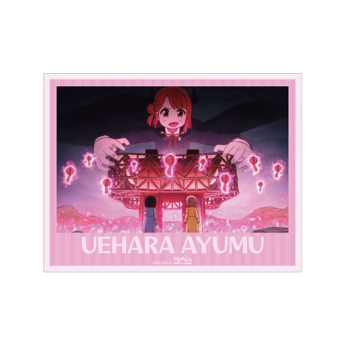 �ɂ���� ���ɂ߰�����2 �㌴���� ��ʎ� �ï�� 