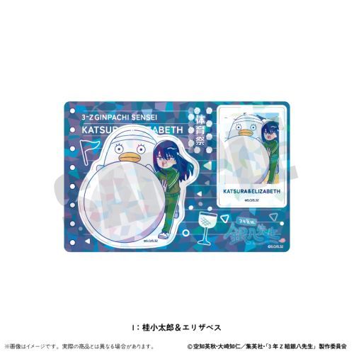 TV u3NZg┪搶v [⍰] ۸ѽï ɂ`Ƃ 2e I jY & ػ޽ 