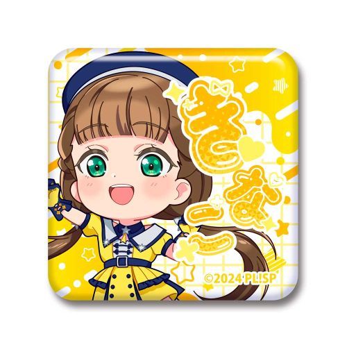ײ! ߰!! HȎq ޯ 