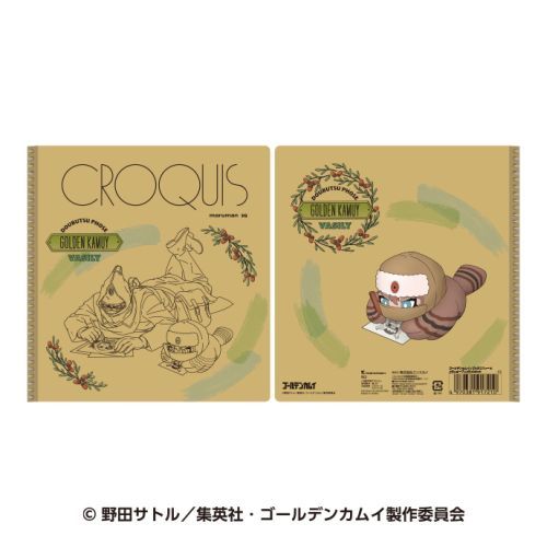 ްݶѲ ~ ǂԂ̫ ۯޯ 1. sketch 