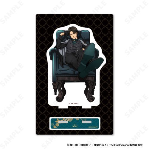 �i���̋��l ���ٽ���� 4. سާ� [Dignified] 