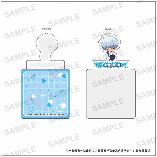 3NZg ┪搶 (⍰) ި c┪ 