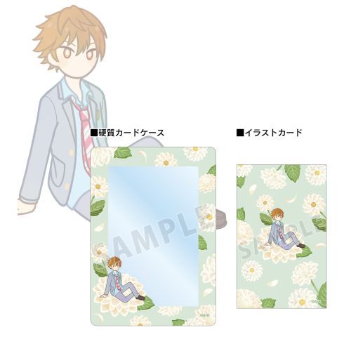 �l���͌N�̉R �n���� Botania �׽Ķ��� & B8�d�������� 