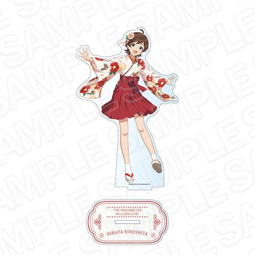 Ͻ صײ! ޶ٽ ؉ЂȂ  Ver. 