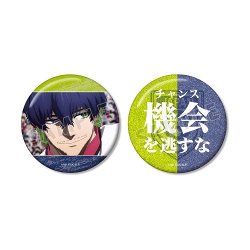 TV��� �w��ٰۯ��x �سާ����� 75mm ���ޯ�� 2�¾�� 