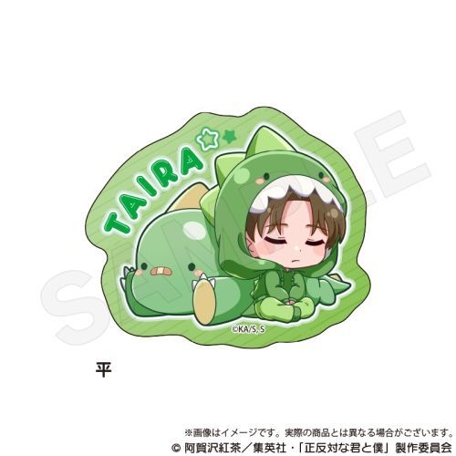 �����΂ȌN�Ɩl �޲��Ľï�� ���Ⴈ�� Ver. �� 