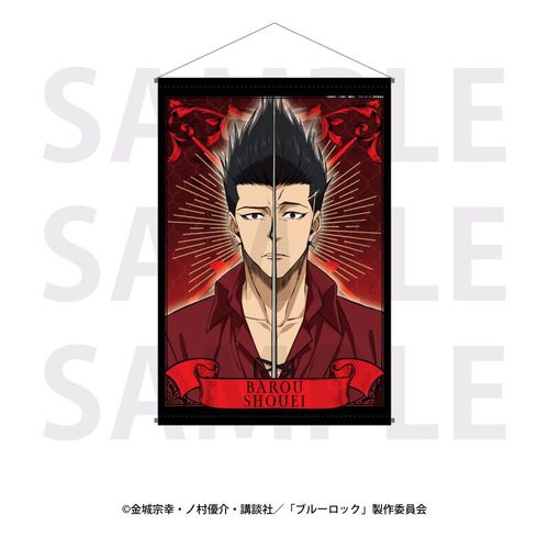 ��ٰۯ� �O�e�m�ݾ��� B2 ��߽�ذ �n�T�Ɖp 