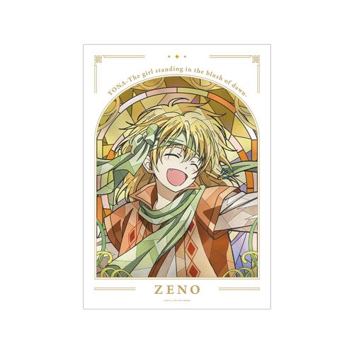 ���ޱ�� �w�ł��Łx ��� Aure Glass A3 ϯĉ��H�߽�� 