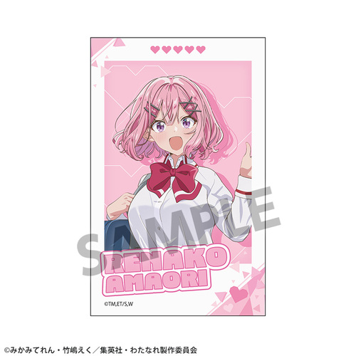 �킽�������l�ɂȂ��킯�Ȃ������A����! (���؂���Ȃ�����!?) �ݽ���̫ĕ��ï�� �ÐD��Ȏq 