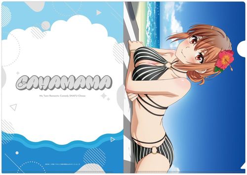 ��͂艴�̐t��޺҂͂܂������Ă���B�� �y�`�����낵�z �ر̧�� �R�乕l�� (����) 