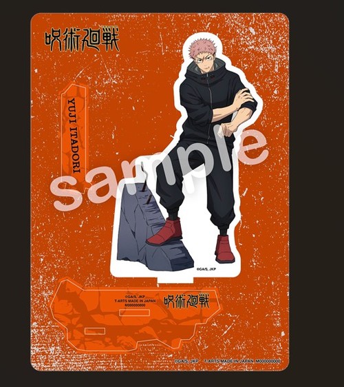 ��p���� GAREKI ���ٽ������ڰ� �Տ�I�m 