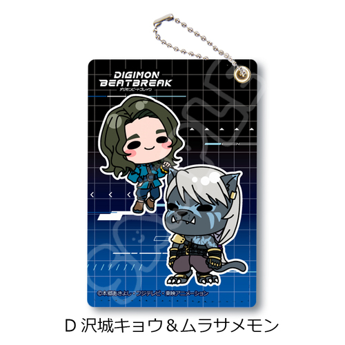 TV��� �wDIGIMON BEATBREAK�x �߽��� D (��鷮� & �׻���) 