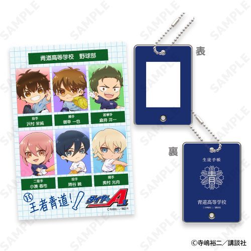 ޲ԂA act II Seido High School Baseball Club ID̫ް & ID̫ľ 