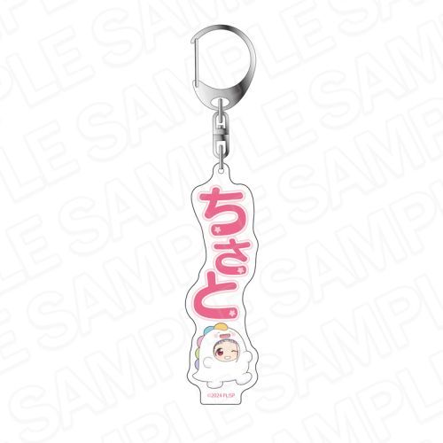 ײ! ߰!! Ȃ܂ް 獻s 䂢Ȃ肫 ̫ ver. 