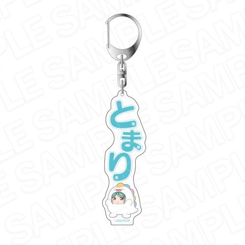 ײ! ߰!! Ȃ܂ް S˓~{ 䂢Ȃ肫 ̫ ver. 