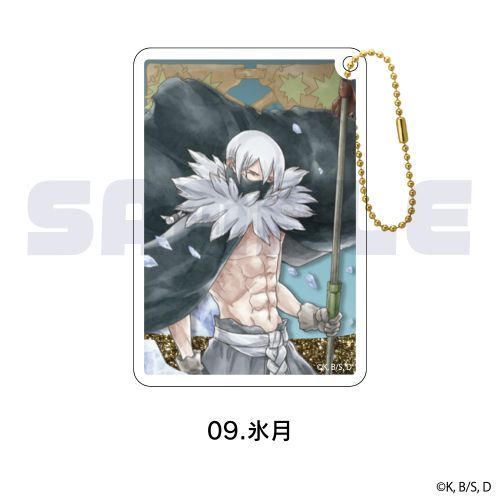 Dr.STONE دް 09. X 
