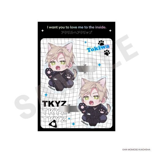 uŶ܂łāv ͱد cat Ver. () 