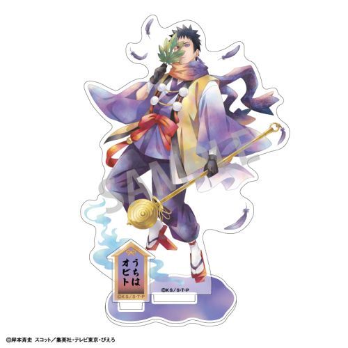 TV wNARUTO -- `x ٽ ͵ / d / бTOUCH 