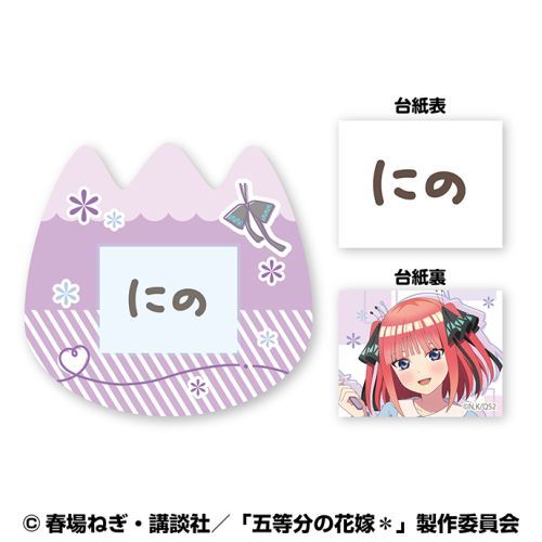 ܓ̉ԉŁ Ȃ܂ޯ (2) T 