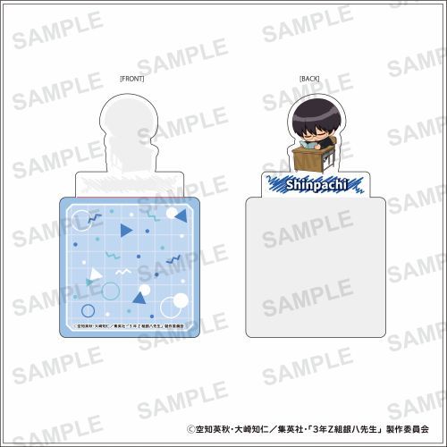 3NZg ┪搶 (⍰) ި uV 