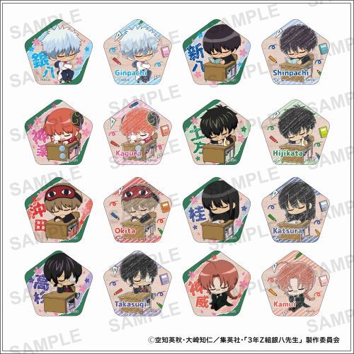 3�NZ�g �┪�搶 (�⍰) �ڰ�ިݸ� ��ϸ�ȯ� BOX 