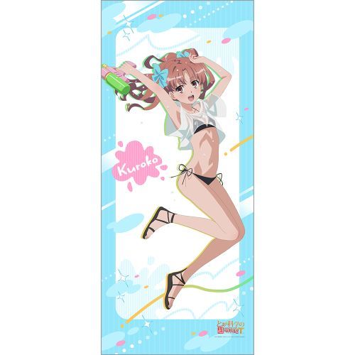 ƂȊw̒dCT `낵 ߽ذ (䍕q / V) 