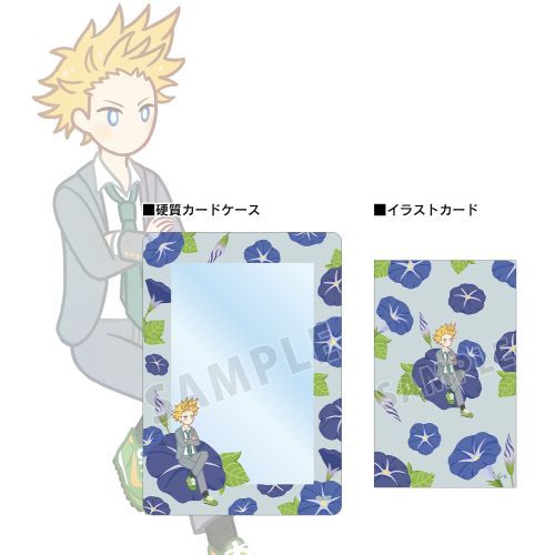 �l���͌N�̉R �������m Botania �׽Ķ��� & B8�d�������� 