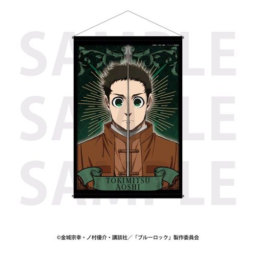 ��ٰۯ� �O�e�m�ݾ��� B2 ��߽�ذ �����u 