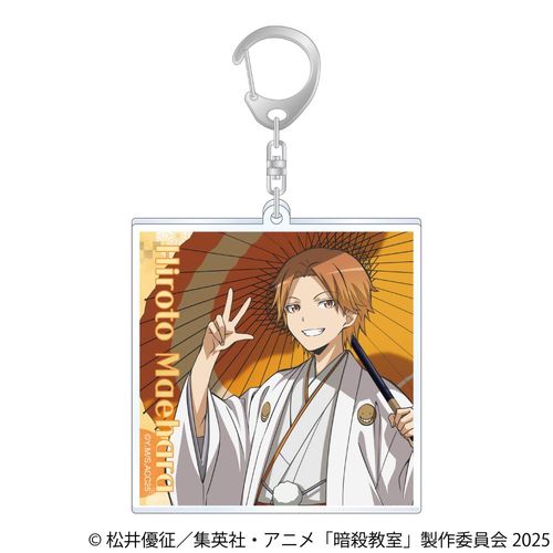 �ÎE���� ���ٷ����ް / �O���z�l 