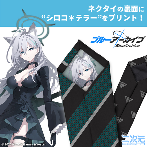 ��ٰ������ -Blue Archive- �w��ٰ�����ށx �ۺ���װ ȸ�� 