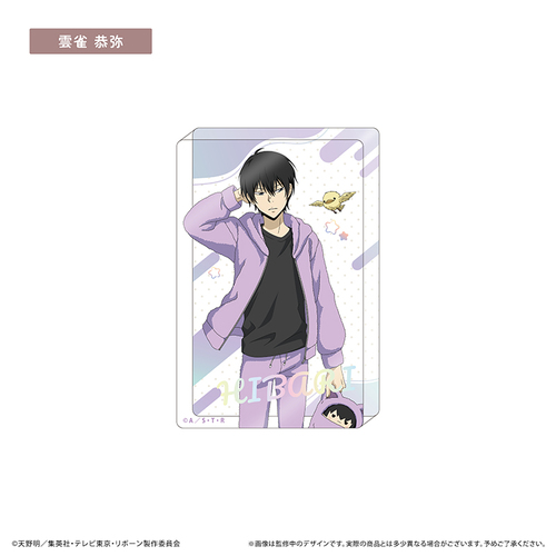 �ƒ닳�t˯���REBORN! ������ۯ�������߼ެ� Ver. �_������ 