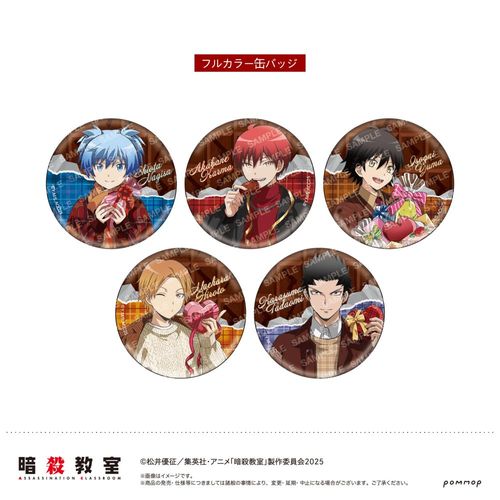 �ÎE���� ���ޯ�޺ڸ��� - �ÎE������� - BOX 