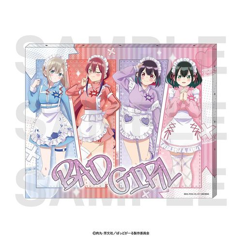 �΂��ǂ���� ����޽��� 