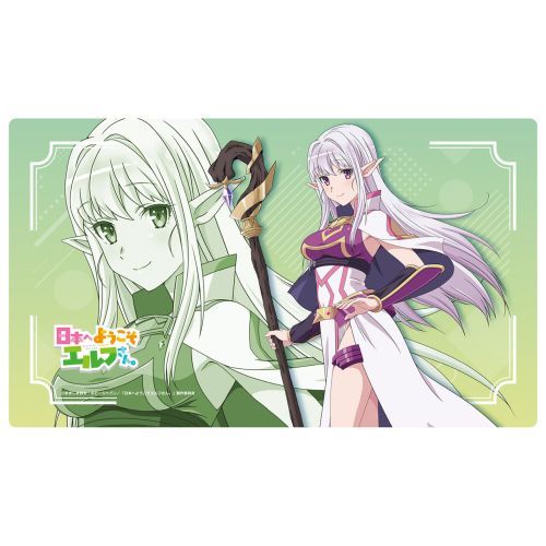 ���{�ւ悤������̂���B ��ްϯ� (�ذ) 