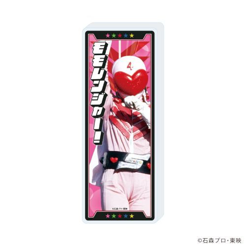Ʊۯ u閧ݼެv 04 / ݼެ ( ׽) 