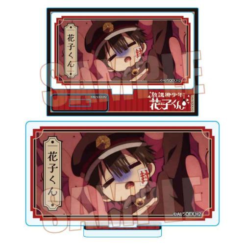 ذ ƽ Part.2 ی㏭NԎq / Ԏq A 