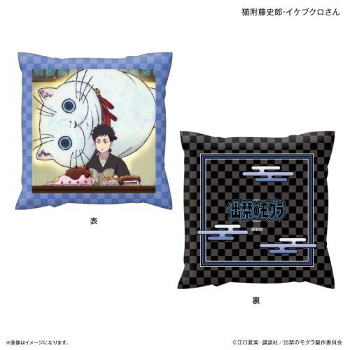 TV woւӸׁx ܂ LjY޸ۂ 