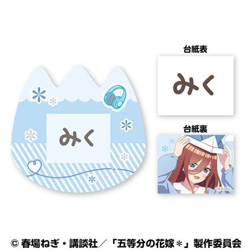 ܓ̉ԉŁ Ȃ܂ޯ (3) O 