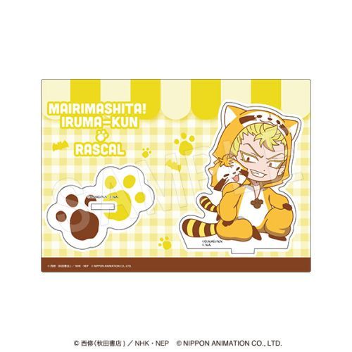 ܂! Ԃ~׽ ٽ ׽ٺ Ver. ɯ 