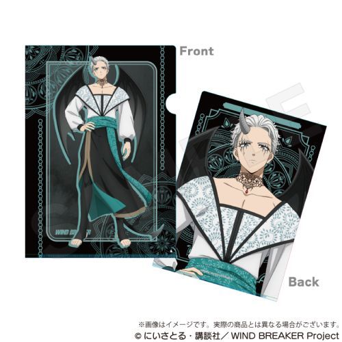 WIND BREAKER ر̧  Ver. ~{ 