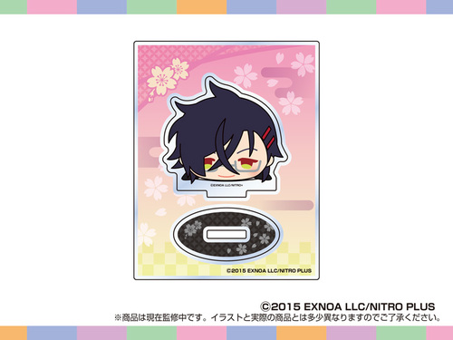 ��������Ͻ���TOYS ���ٽ���� �������� ONLINE (���΍��s) 