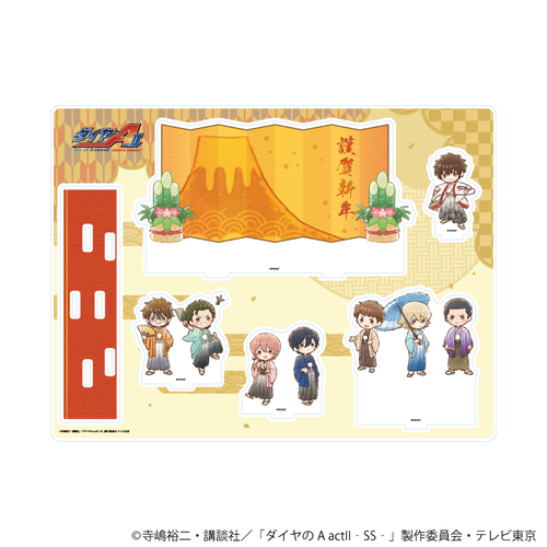 ���ټ޵�� �uTV��� �w�޲Ԃ�A act II -Second Season-�x�v 01 / ���� Ver. (���̱�Ĳ׽�) 